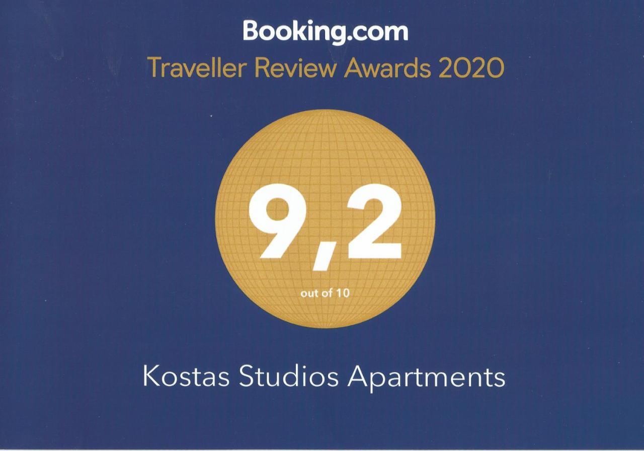 Kostas Studios Apartments - Ενοικιαζόμενα Δωμάτια Με Κουζινάκι Myrina Exterior foto
